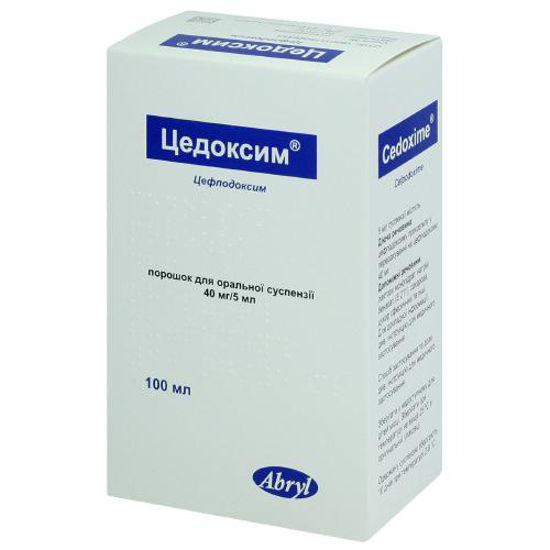 Цедоксим порошок для оральной суспензии 40 мг/5 мл по 100 мл
